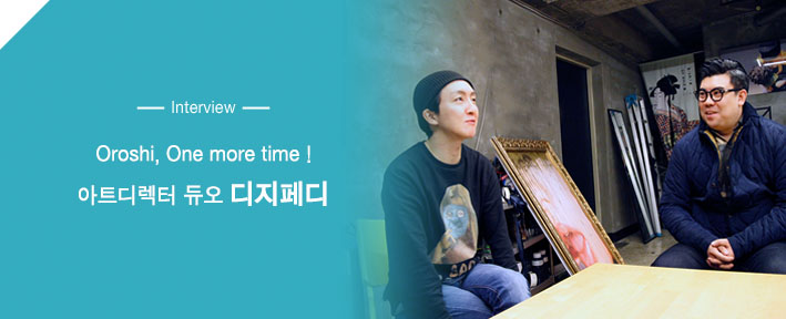 아트폴리오 이미지