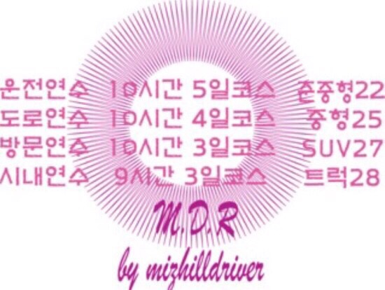 까만통 이미지
