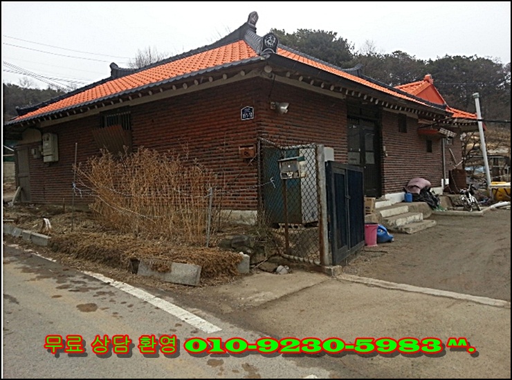 천현농협협동조합 이미지