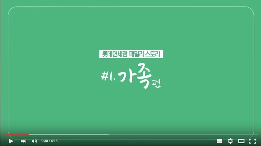 패밀리여행사 이미지