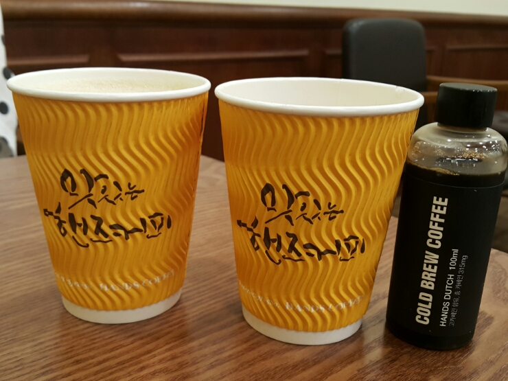 핸즈커피 포항NC점 이미지