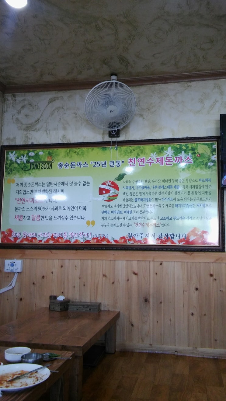 원주자동차매니아 이미지