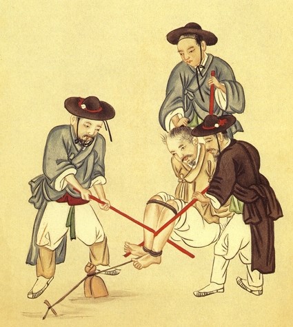 주리시대 이미지