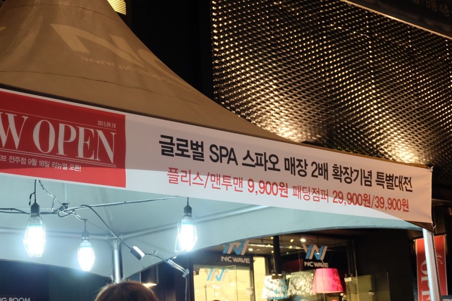 (주)라템 이미지