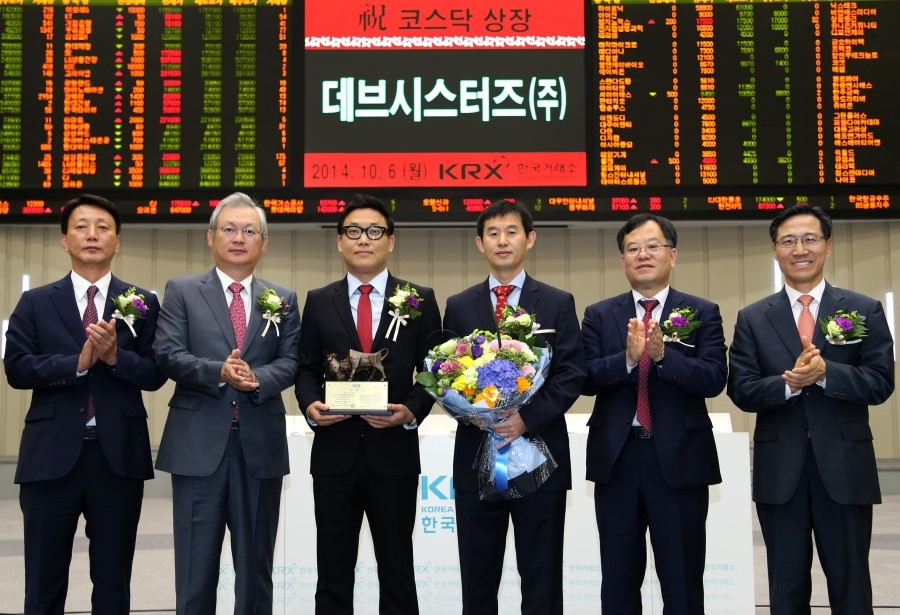 디베스 이미지