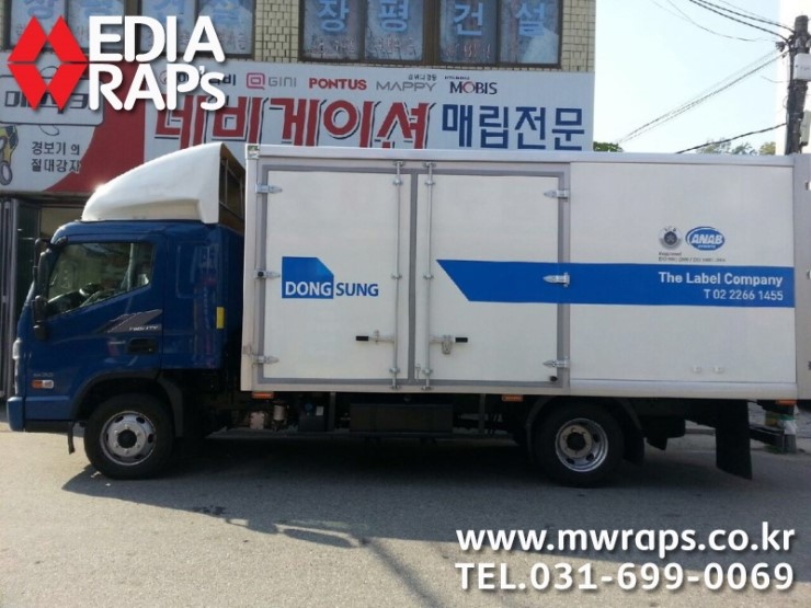 동성물산 이미지