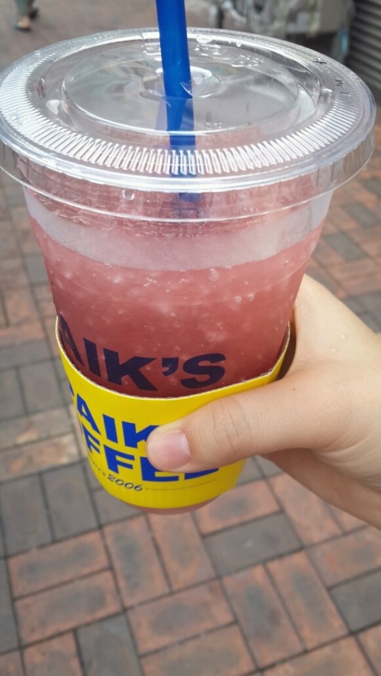 신세계다방 이미지