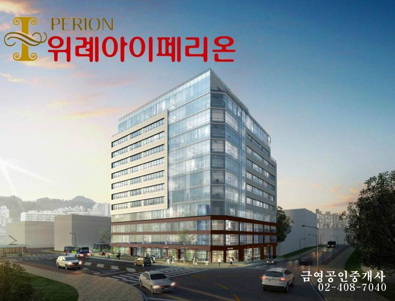 대형디앤씨주 이미지