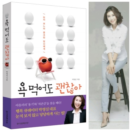 가전박사 이미지