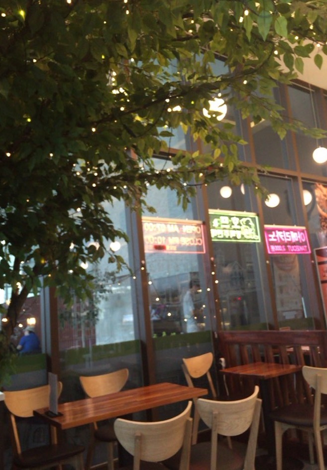 커피수 이미지