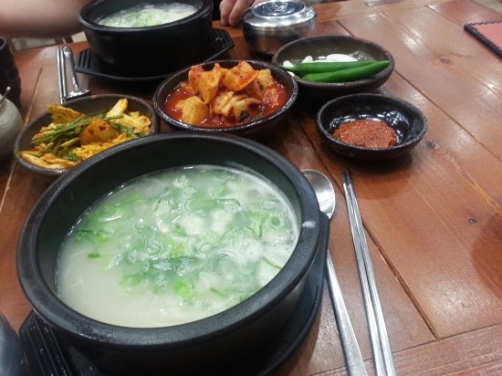 부산설렁탕 이미지