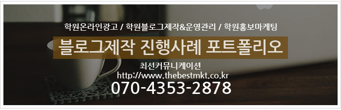 평원광고 이미지