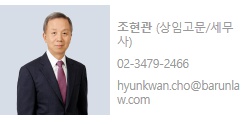 토탈맨파워 이미지