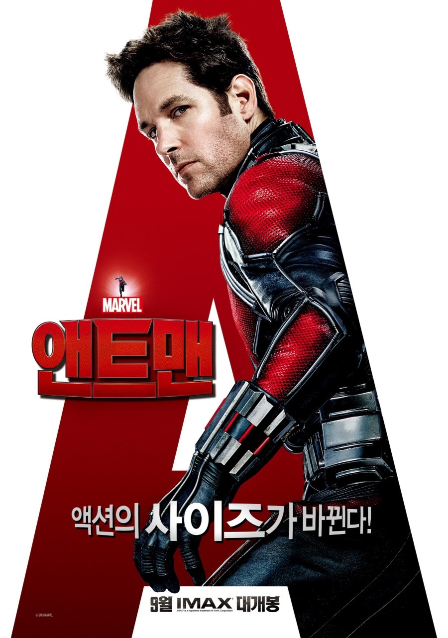 CGV부천8  8관 이미지