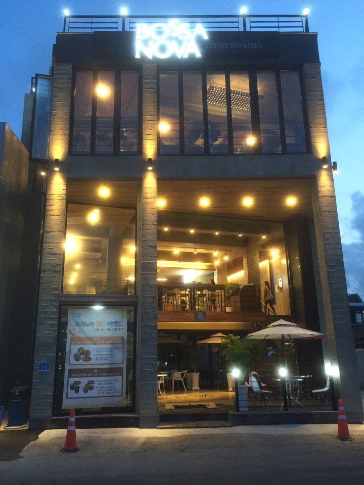 프로파일 커피 로스터스 이미지