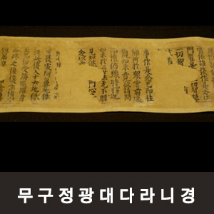 정광인쇄 이미지