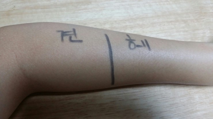 더파팩트 이미지