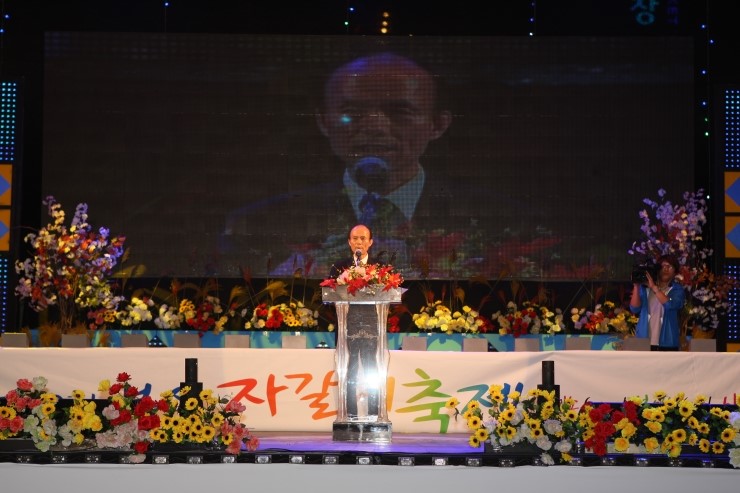 자갈치마당 이미지