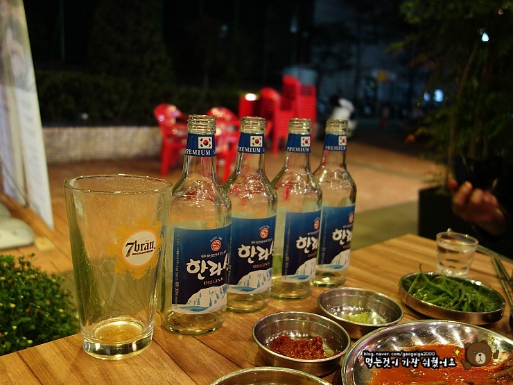 덕일포장마차 이미지