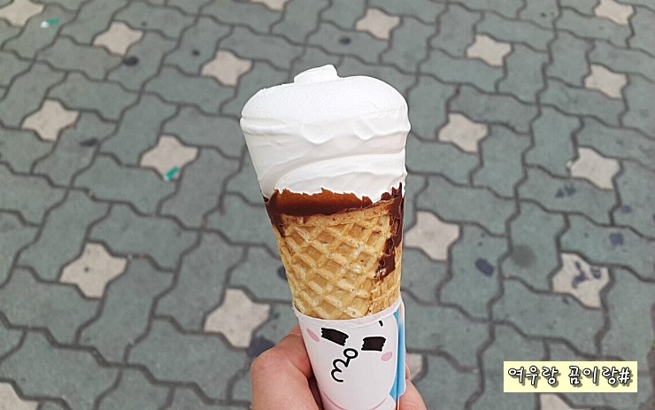 순수유 이미지