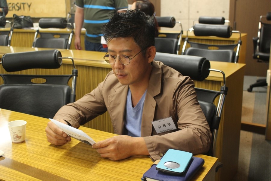 남산피앤피 이미지