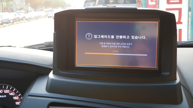 에이스모터샵 이미지