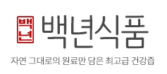 백년식품 이미지
