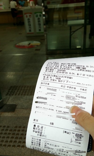 오늘 하루,머랭 이미지