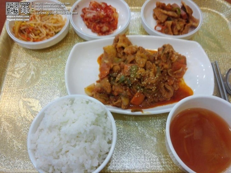 선희네김밥 이미지