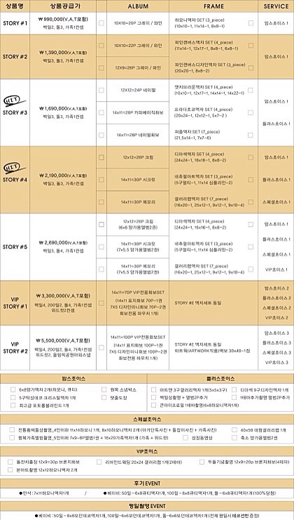 스튜디오137 이미지
