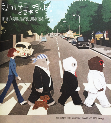 허밍버드아트 이미지
