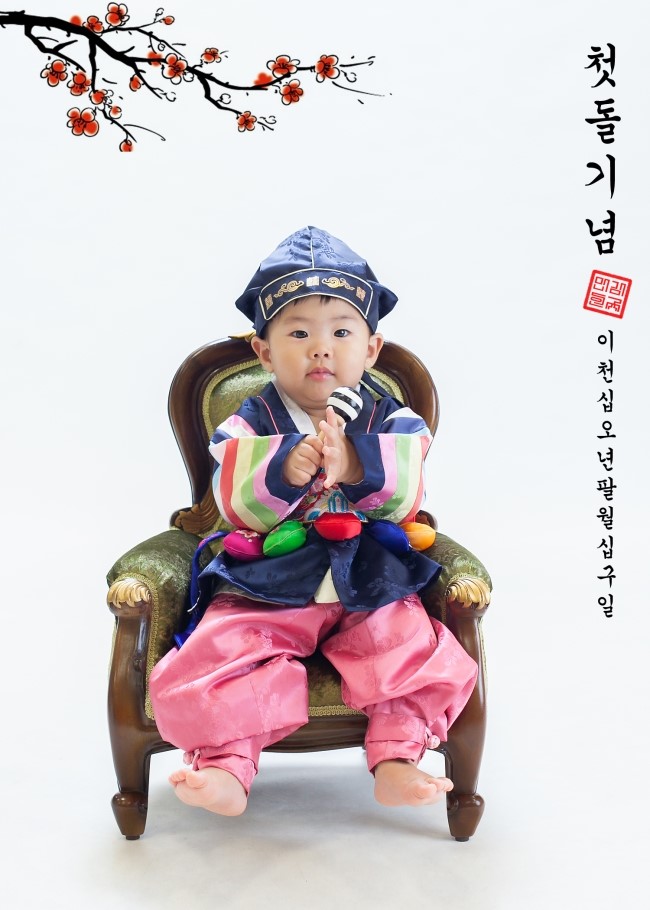 뽀또스튜디오 이미지