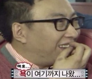 삼호복집 이미지