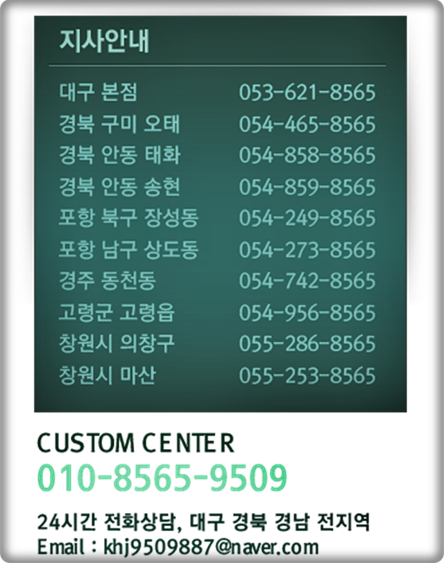 한서출장뷔페 이미지