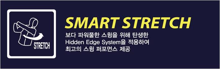 스마트무브먼트 이미지