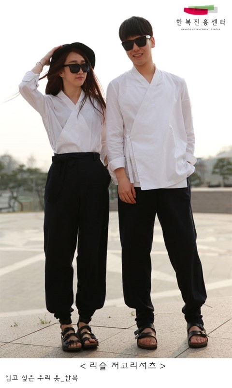 수우리옷작품한복 이미지