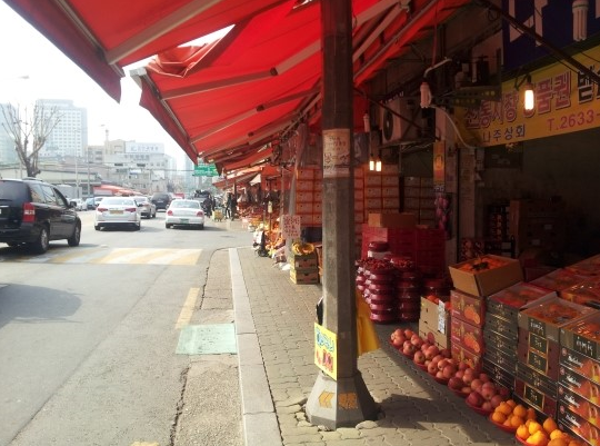 중앙청과마트 이미지