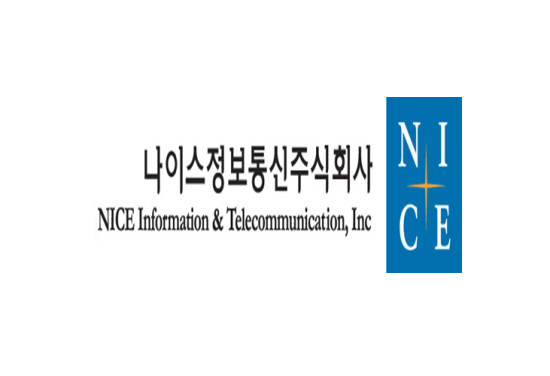 나이스정보통신 이미지