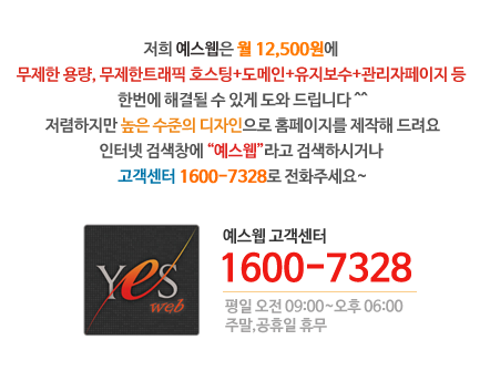 타올어때 이미지
