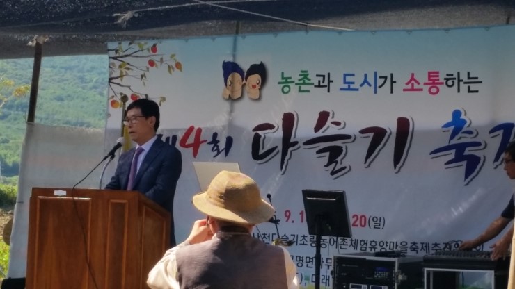 곤명축산 이미지