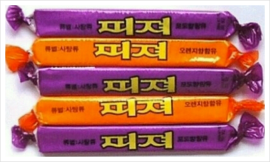 맛모아식품 이미지