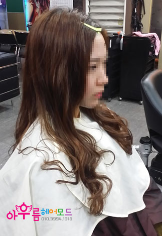 아우름헤어모드 이미지