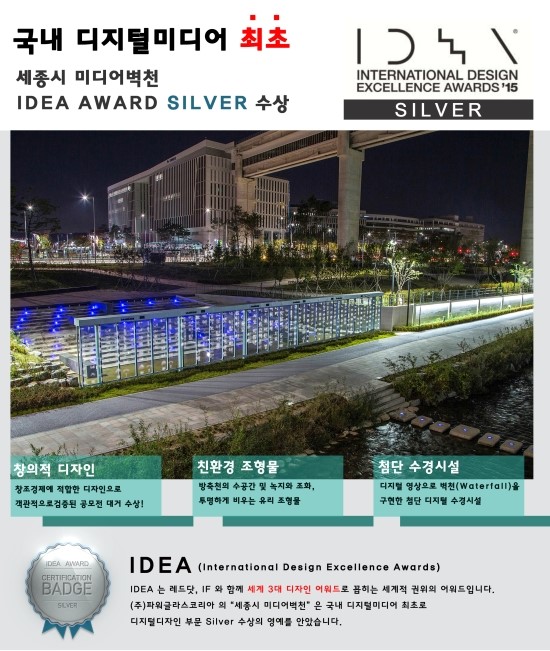(주)굿미디어 이미지