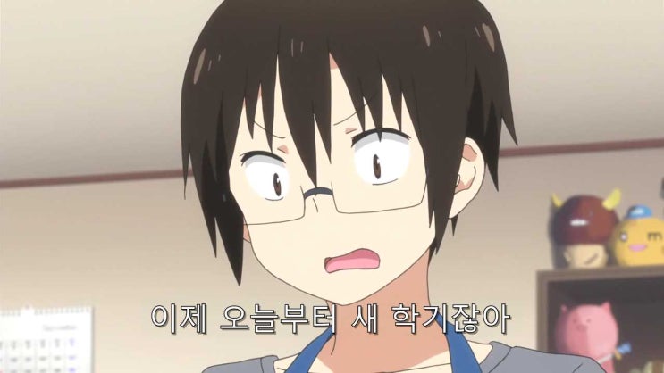 건어물아빠 이미지