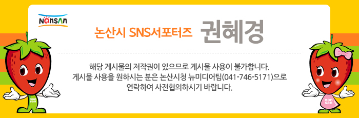 희망찬 인력센터 이미지