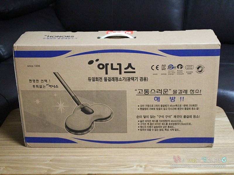 아너스크리닝 이미지