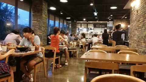 아이원푸드 이미지