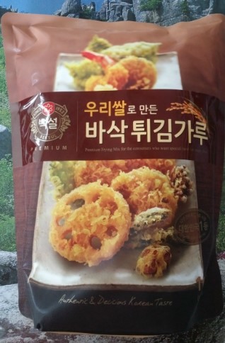 무지개유통 이미지