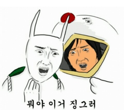 삼호복집 이미지