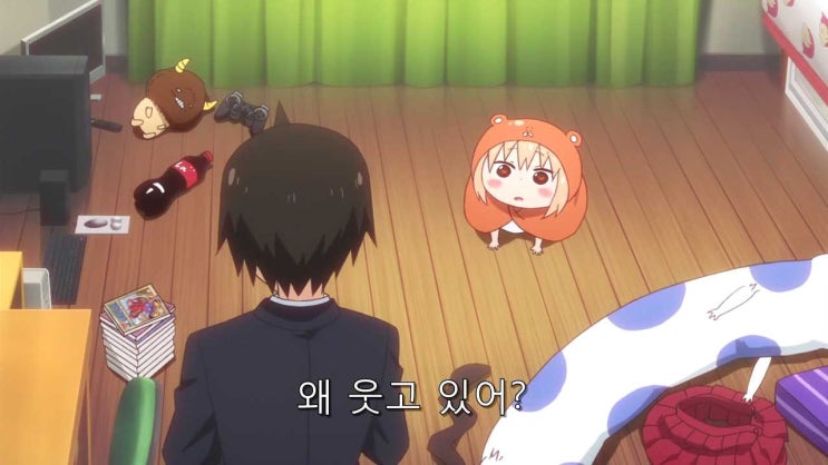 건어물아빠 이미지